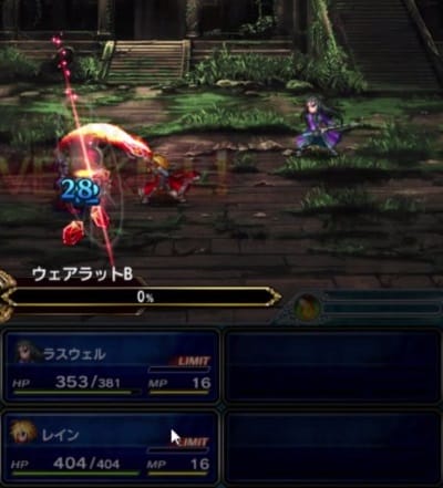 ファイナルファンタジーブレイブエクスヴィアスの戦闘